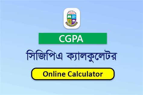 How to calculate cgpa from gpa. CGPA Calculator - Calculate Your CGPA Online