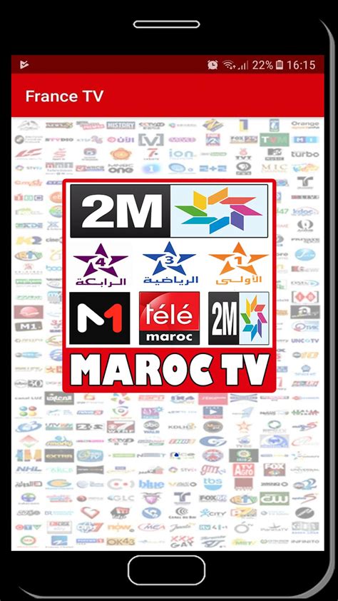 2m Live Tv En Direct Maroc Tv 2m Live For Android Apk Download
