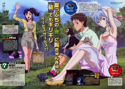Neon Genesis Evangelion Image By Okuda Jun 480189 Zerochan Anime