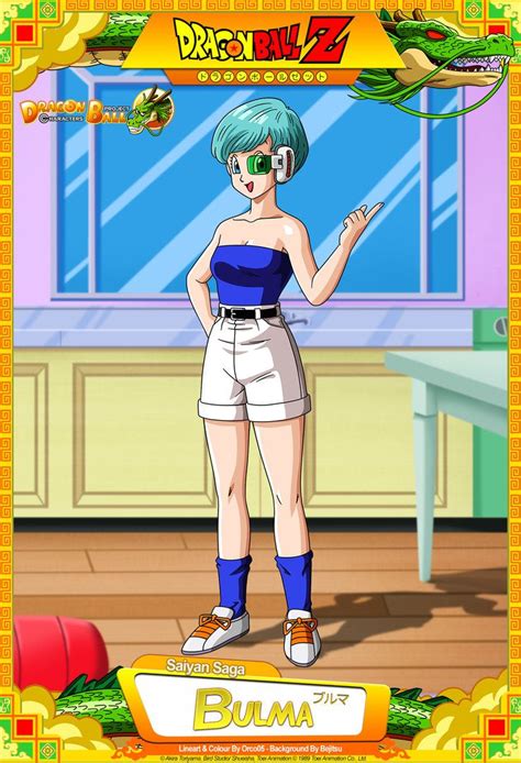 Here you also get the most important dragon ball legends meta information. Dragon Ball Z - Bulma by DBCProject | Dragon ball super ...