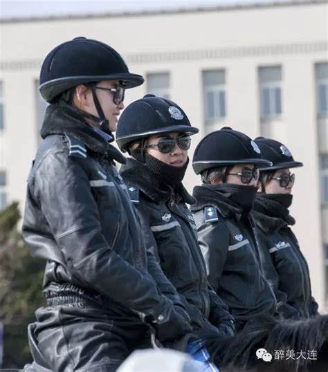 Dalians Mounted Policewomen In Full Leather Uniform Leather Uniform