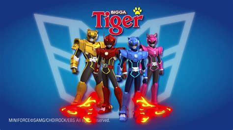 Bigga Tiger Mini Force Youtube
