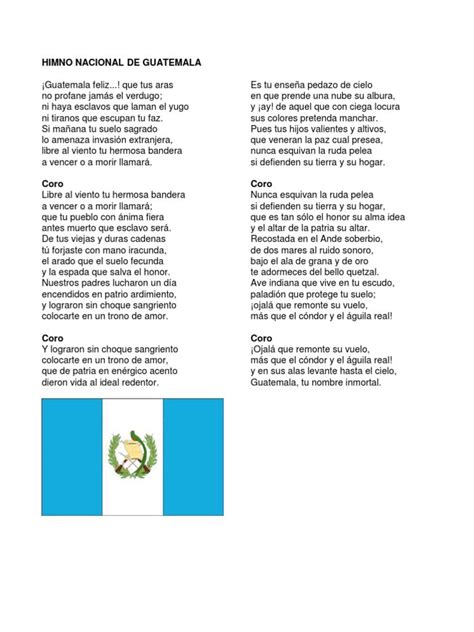 Simbolos Patrios De Centro America Himno Nacional De Guatemala My Xxx Hot Girl