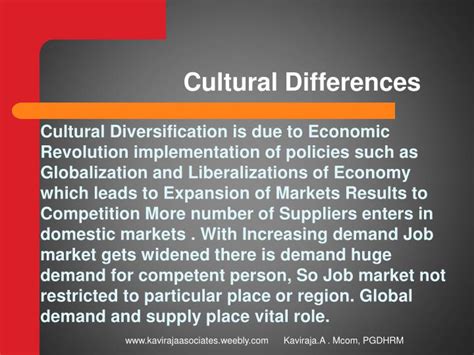 Ppt Cultural Differences Powerpoint Presentation Free Download Id