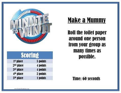 Minute To Win It Invitations Free Minute To Win It Party Supplies