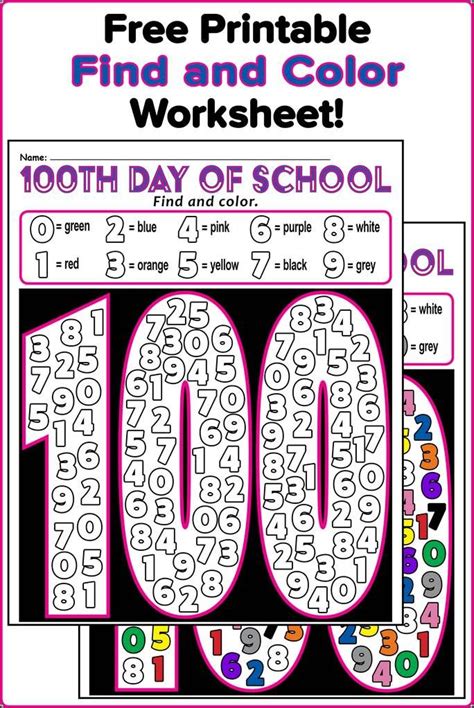 100th Day Of School Worksheet