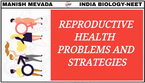 reproductive health problems and strategies