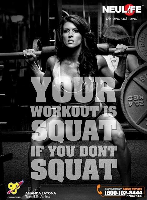 Your Workout Is Squat Motivation Quote