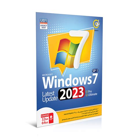 Windows 7 Sp1 Update 2023 Uefipro Ultimate Edition 32and64bit گردو