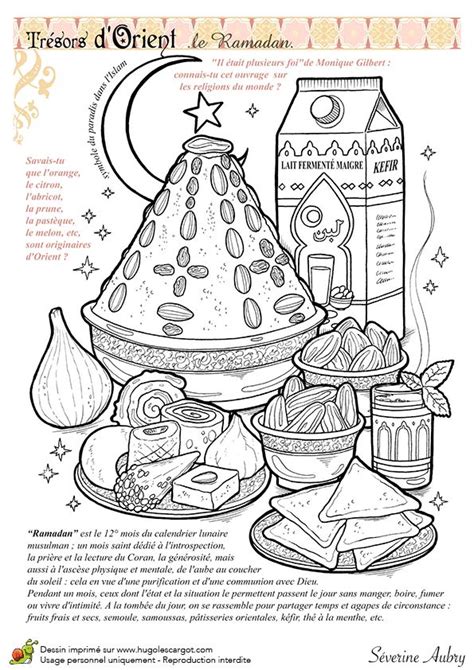 Coloriage Et Illustration Trésors Dorient Le Ramadan Cest Le 12e