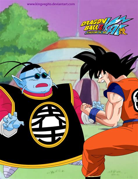 Goku And King Kai Coloured By Kingvegito On Deviantart