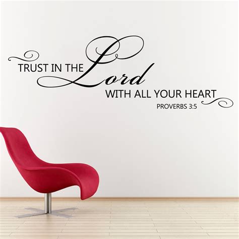 Trust In The Lord With All Your Heart Proverbs 35 Scripture Vinyl Wall