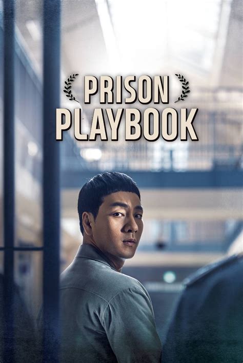 Now Player Prison Playbook Full Ver S