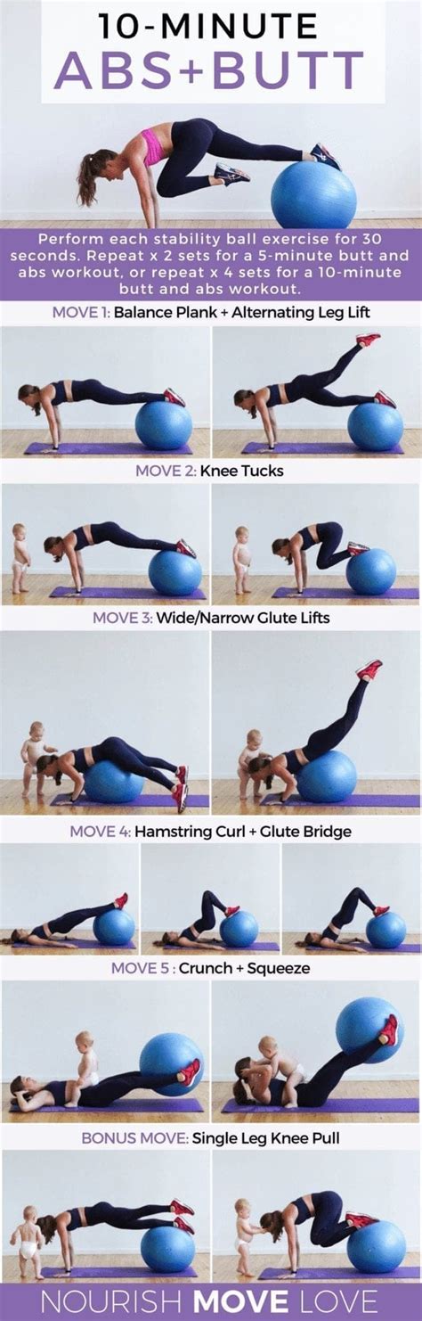 10 Minute Butt Abs Stability Ball Workout Nourish Move Love