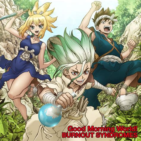 Did Another Edit Of Kohaku S Face Of The Anime Cd Cover R Drstone