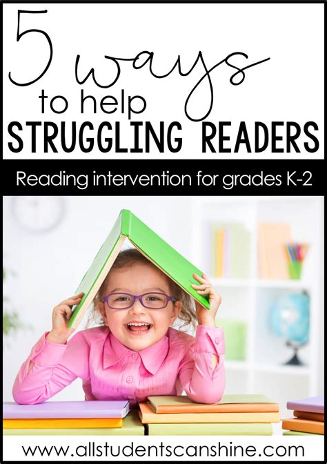 Reading Intervention K 2 All Students Can Shine Kindergarten Reading