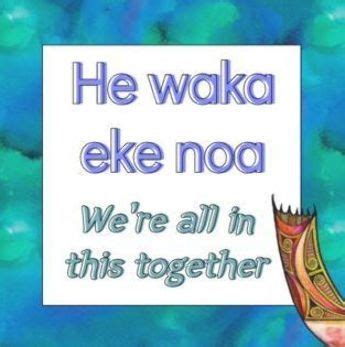 Whakatauki M Ori Proverb Posters With English Translation Te Reo