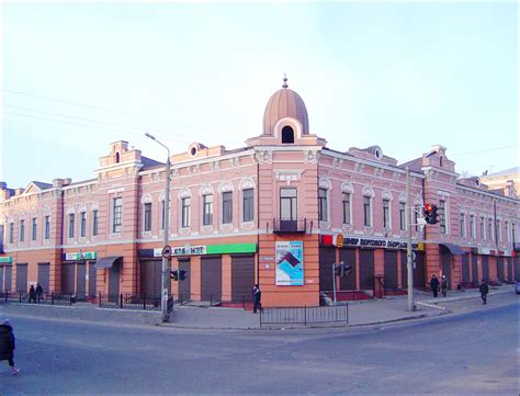 Chita City Russia Travel Guide