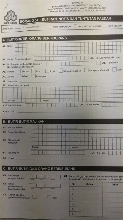 Step 4 processing the claim and decision. Borang Untuk Claim Socso