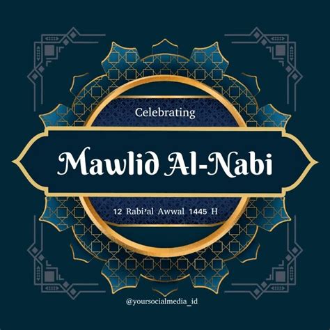 Mawlid Al Nabi Template Postermywall