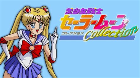 Pcecd Longplay Bishoujo Senshi Sailor Moon Collection 美少女戦士セーラームーン