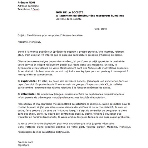 lettre de motivation contrat de professionnalisation reconversion