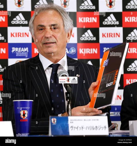 Vahid Halilhodzic The New Coach Of The Japan National Football Team Is