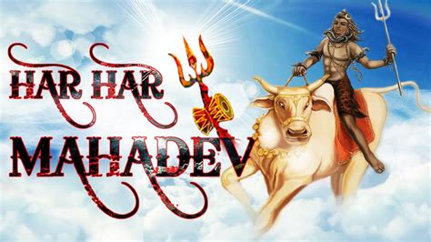 1280x800 devon ke de.mahadev still image. Latest super Hit Kawad Song 2016 || Har Har Mahadev ...