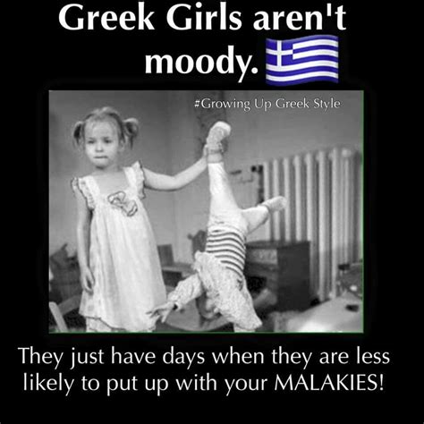13 Funny Greek Christmas Memes Factory Memes