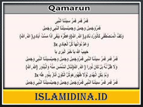Lirik Sholawat Qomarun Dan Vidionya Islamidina Portal Islam