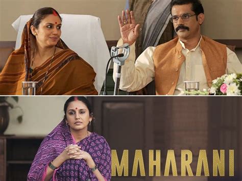 Maharani Season 2 Teaser Maharani 2 Teaser Bheema Bharti Returns And