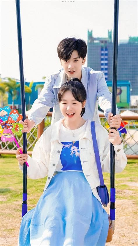 Download Korean Couple Swinging Wallpaper