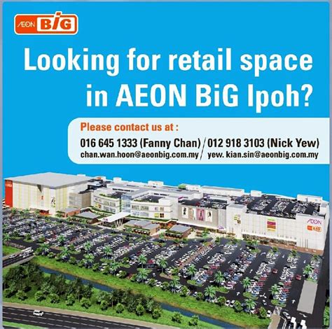 Specialize in food, franchise and franchise. AkU, KaU & IPOH: IPOH NEWS : AEON BIG IPOH..!!! (1st in PERAK)