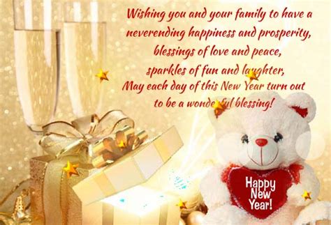 For A Bright And Blessed New Year Free Happy New Year Ecards 123 Greetings