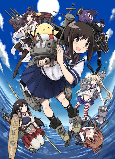 Kantai Collection Animanga Wiki Fandom Powered By Wikia