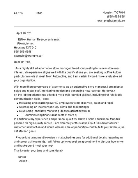 Store Manager Cover Letter Examples Myperfectresume