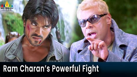 Ram Charan Powerful Fight Scene Chirutha Movie Climax Telugu Action