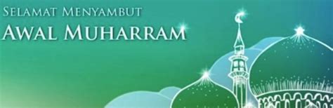 The expected date of 1st muharram 1441 is 1st september, 2019 or 2nd september, 2019, depending on your location. Event and Holidays