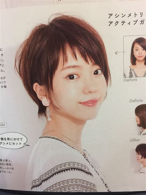 Download アシンメトリー アシメ ショートボブの人気ヘアスタイル Images For Free