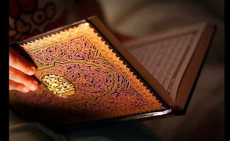 تفسير حلم قراءة القرآن على شخص فيه جن للعزباء