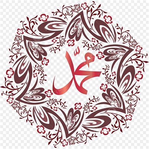 Gambar Logo Kaligrafi Muhammad Dengan Bingkai Batik Untuk Perayaan