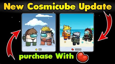 Among Us New Cosmicube Update And Purchase With Beans 🤩 New