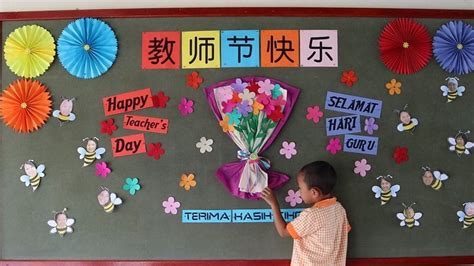 Penghargaan terbahagi kepada 3 bahagian kebiasaannya. 15 Ucapan Hari Guru Sedunia sebagai Wujud Terima Kasih ...