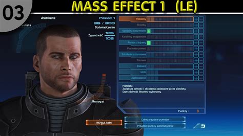 03 Mass Effect Le No Commentary Youtube