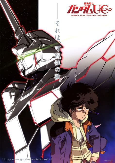 Gundam Gundam Unicorn Banagher Links Unicorn Gundam Mecha 313194