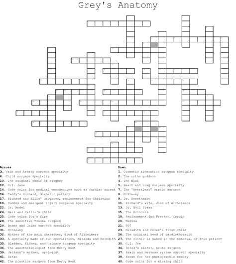 Greys Anatomy Crossword Puzzle Printable Anatomy Worksheets