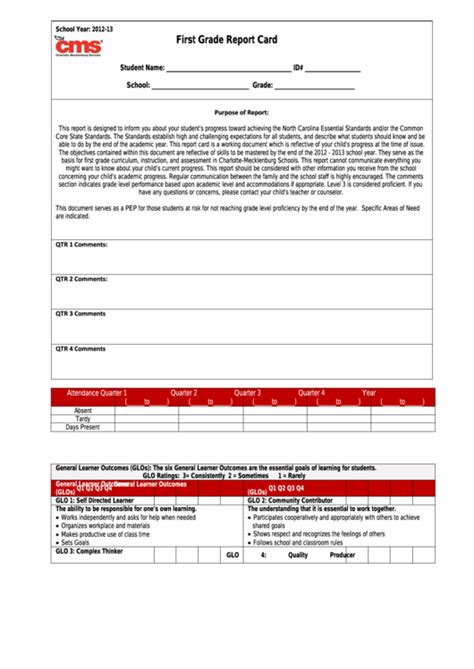 First Grade Report Card Template Printable Pdf Download