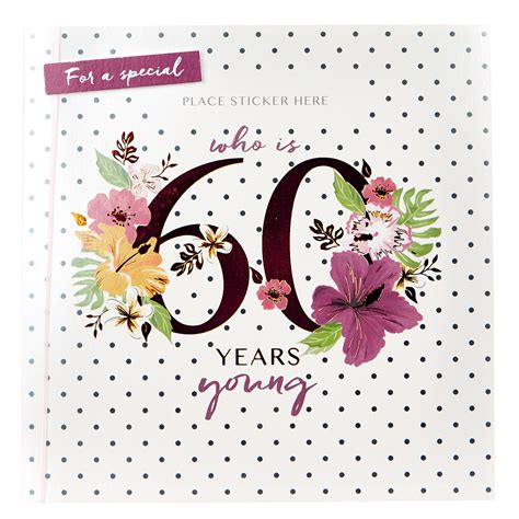 60th Birthday Card Birthday Card Svg Anniversary Card