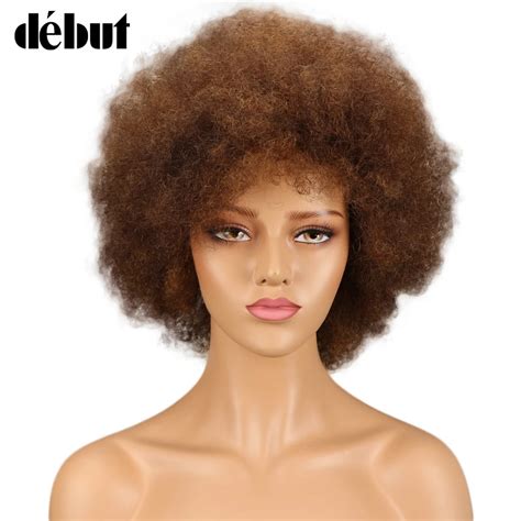 Debut Short Human Hair Wigs Afro Kinky Curly Wig Cheap Human Hair Wig