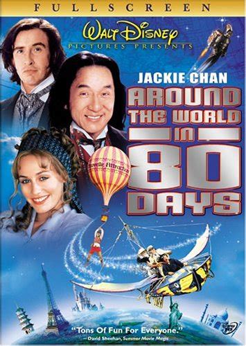Around The World In 80 Days 2004 Dvd Hd Dvd Fullscreen Widescreen